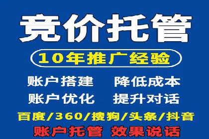 百度运营推广实战技巧，这些成功案例值得借鉴