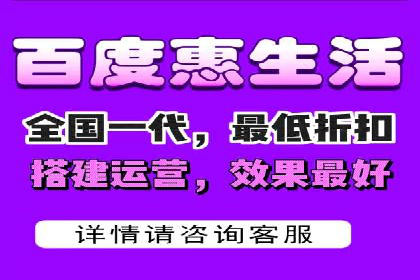 百度搜索推广助力某企业实现业绩翻倍的秘诀